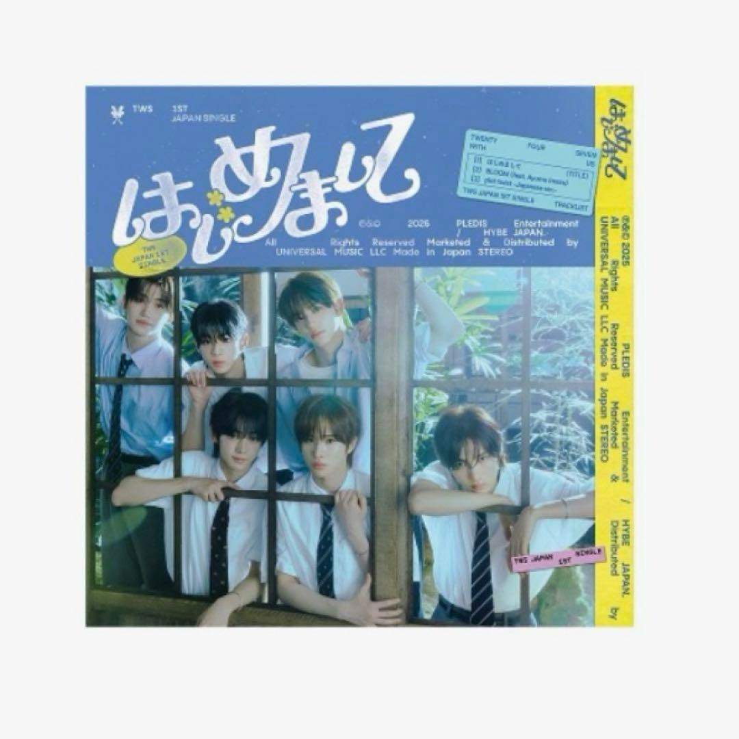 ♡ 専用 アルバム 通常盤