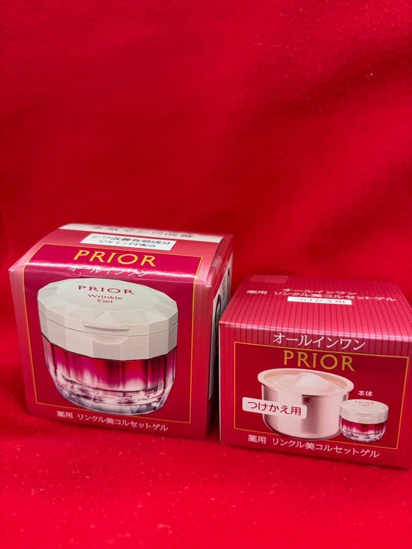 資生堂プリオール リンクル美コルセットゲル セット