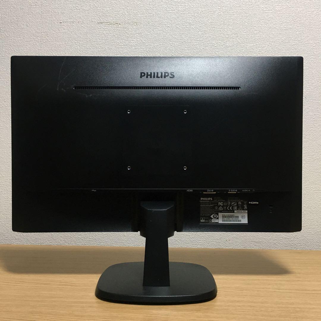 DELL Win11 強力i5 8Gメモリ 快適SSD 23.8インチモニター