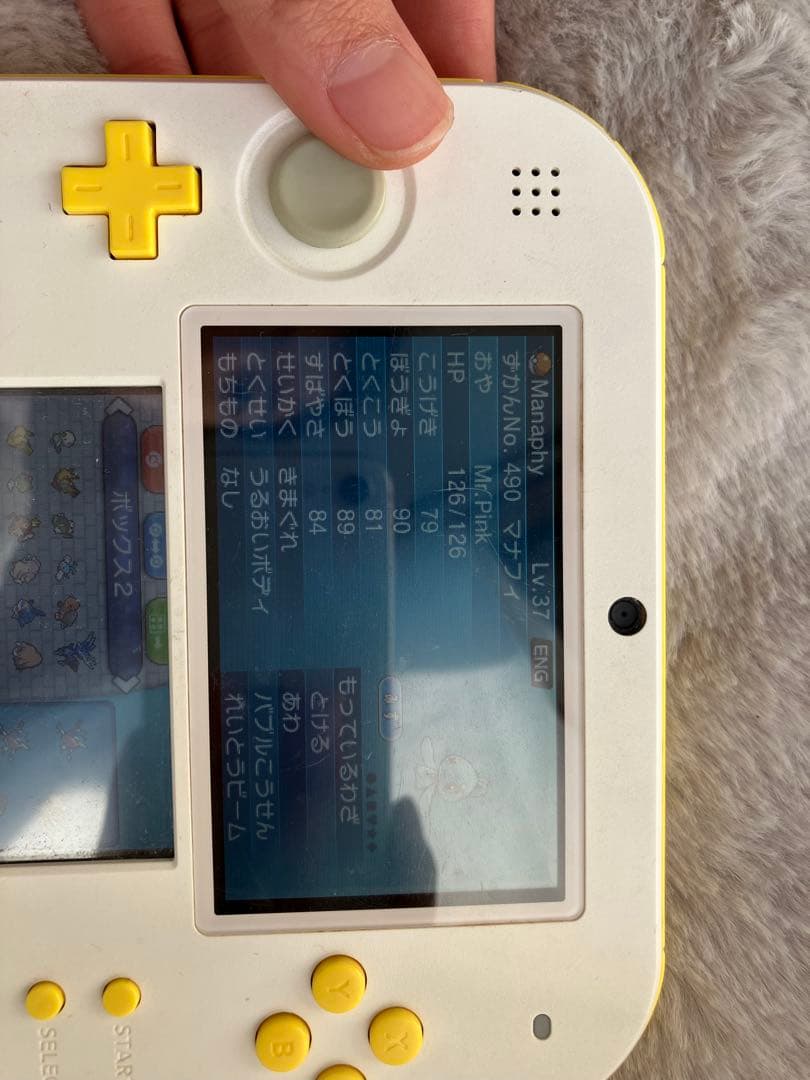 ポケットモンスター　アルファサファイアNintendo 3DS