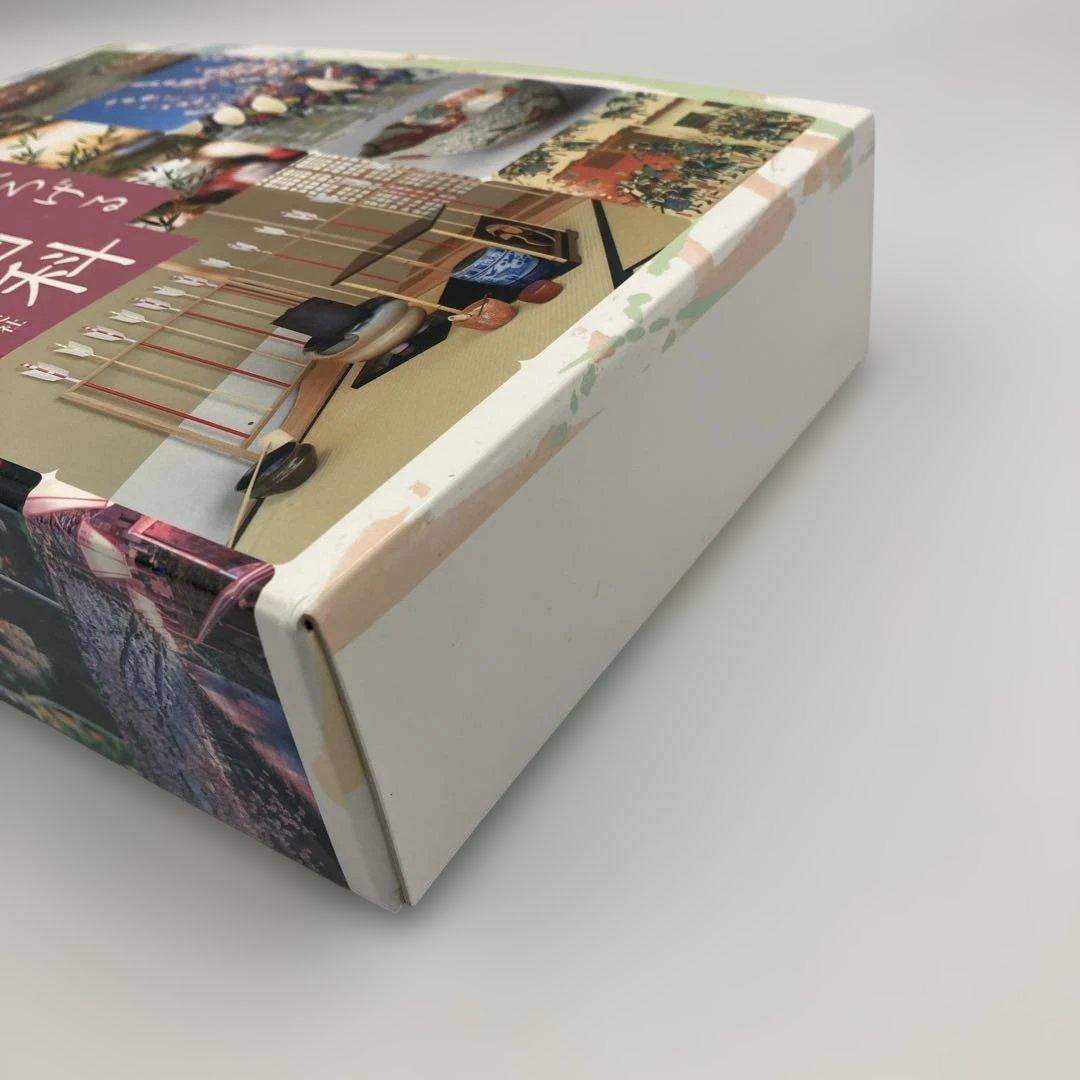 茶趣をひろげる歳時記百科 淡交社 茶道 茶道具　筒井紘一