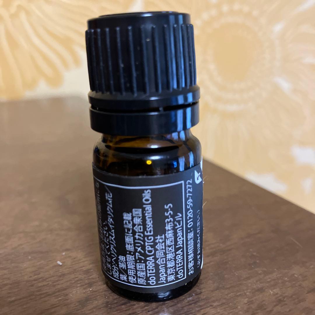 ドテラ　ヘリクリサム