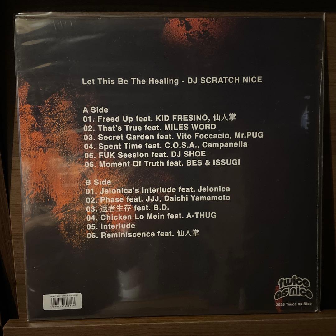 DJ SCRATCH NICE レコード　vinyl 新品未開封
