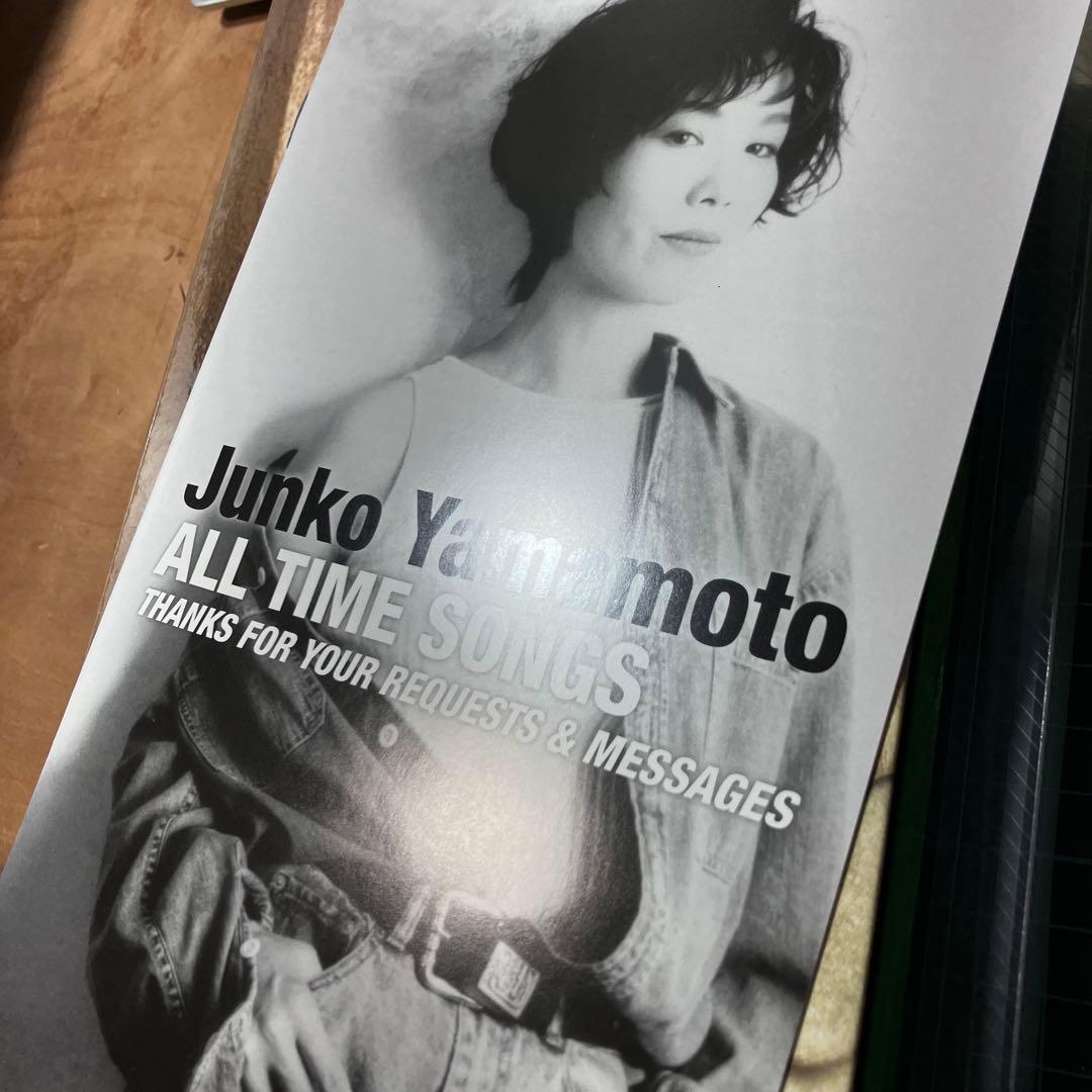 山本潤子 Junko Yamamoto ALL TIME SONGS 2回開封