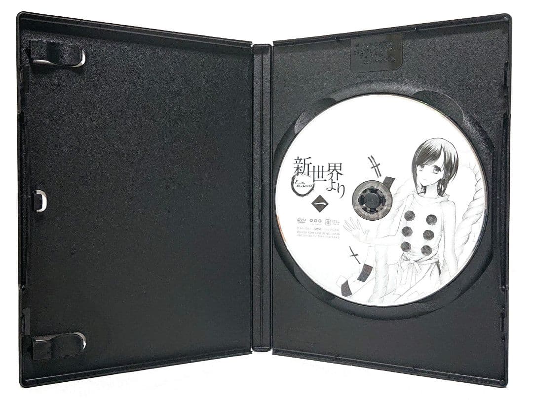 新世界より【DVD】全9巻 セット
