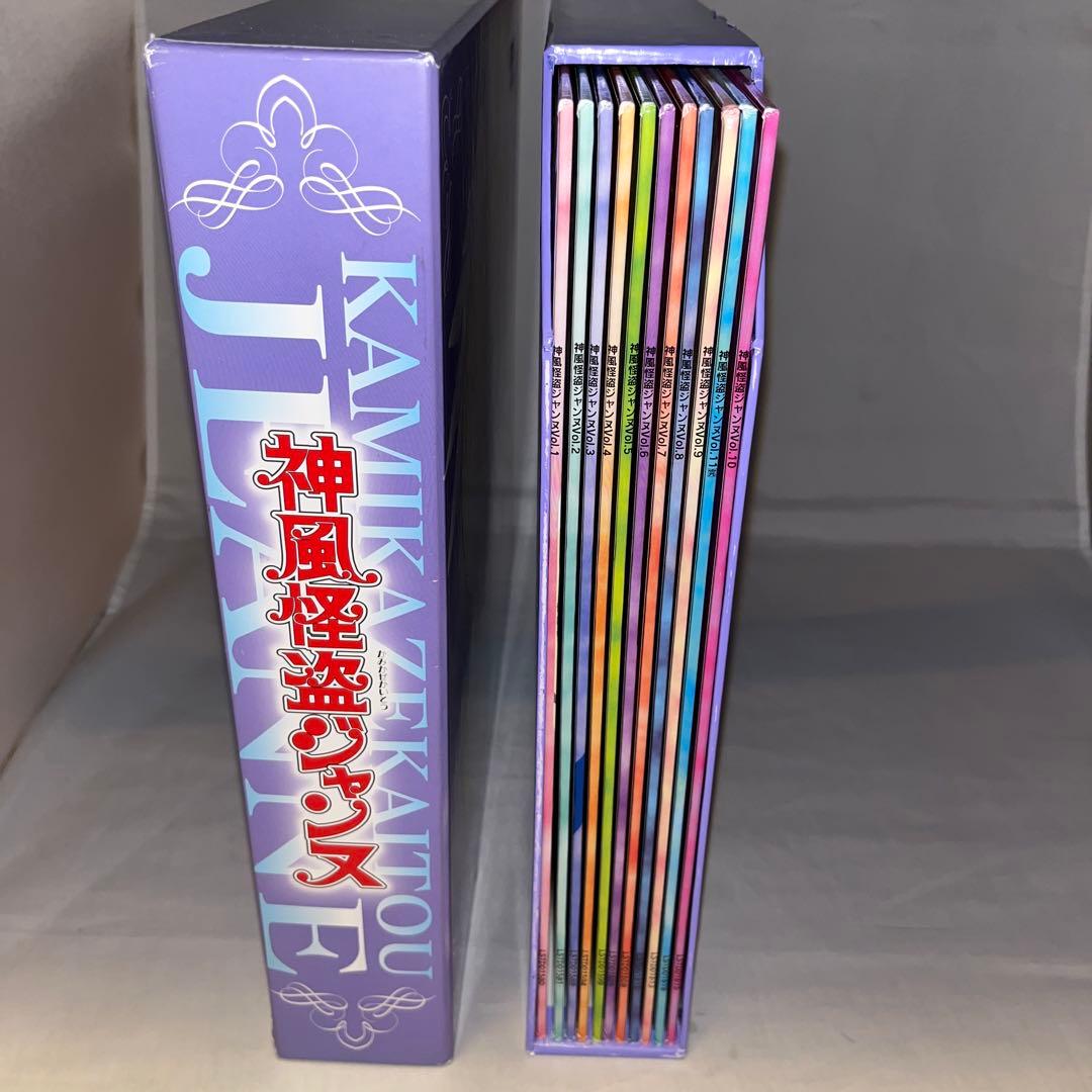 【レア】LD　神風怪盗ジャンヌ 全11巻セット