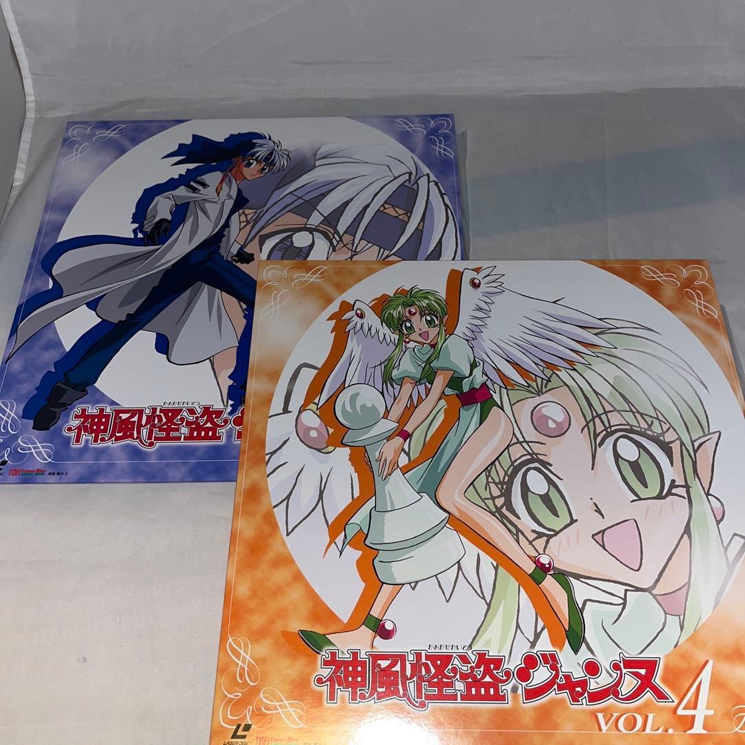 【レア】LD　神風怪盗ジャンヌ 全11巻セット