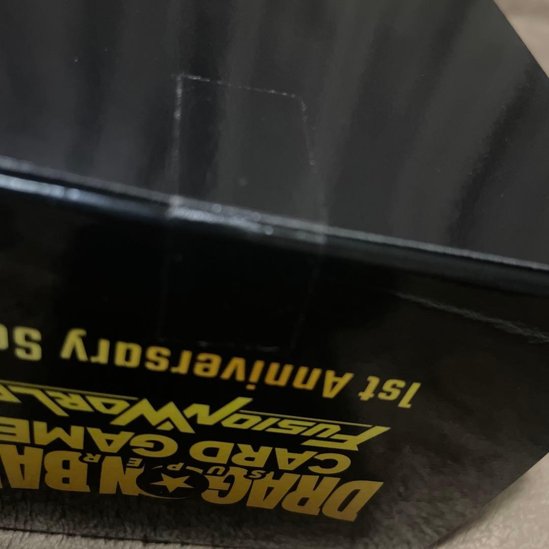 新品未開封 ドラゴンボール フュージョンワールド　1st アニバーサリーセット