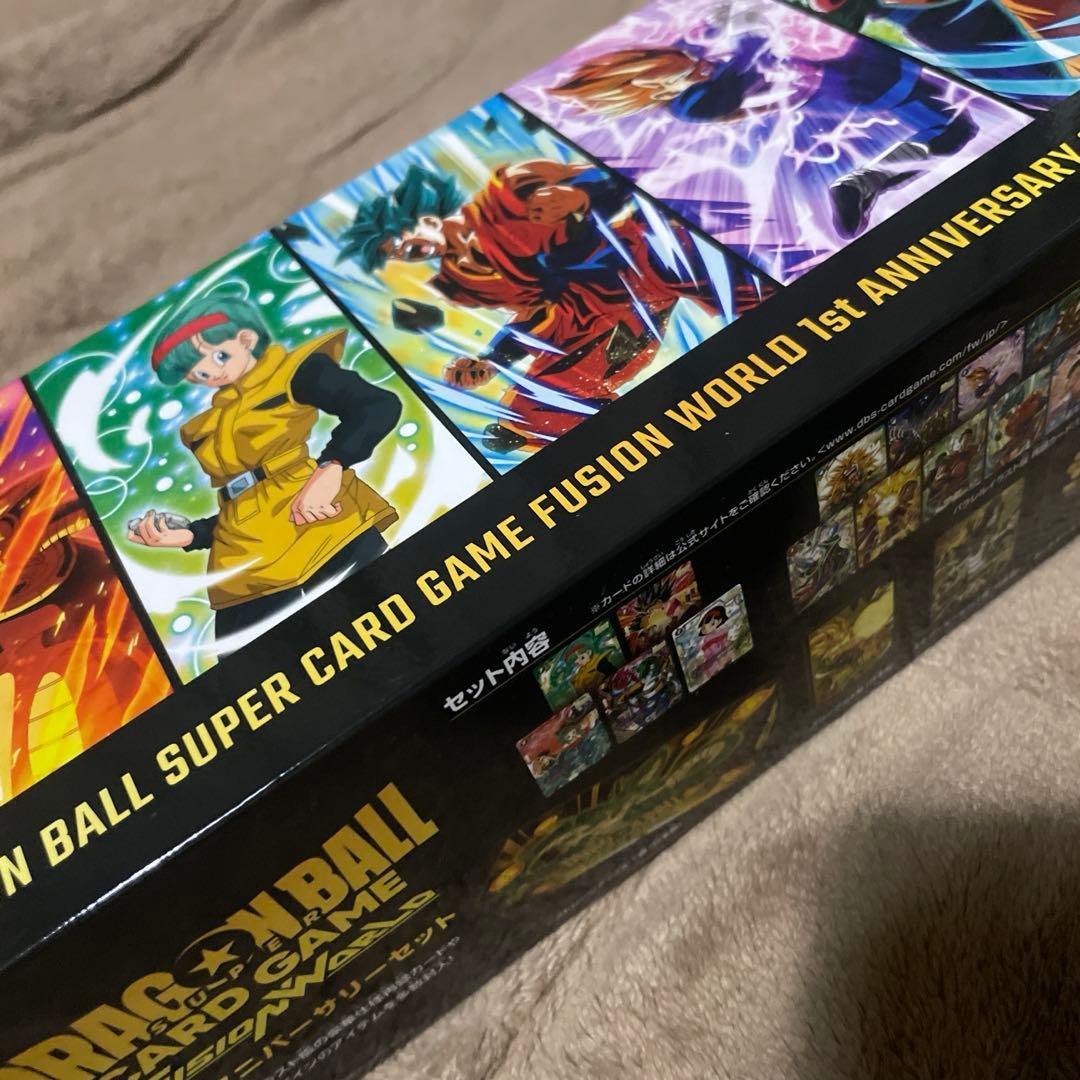 新品未開封 ドラゴンボール フュージョンワールド　1st アニバーサリーセット