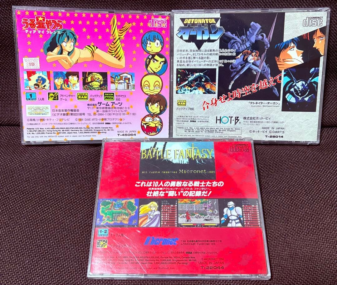 メガドライブ　メガCDソフト　3本セット