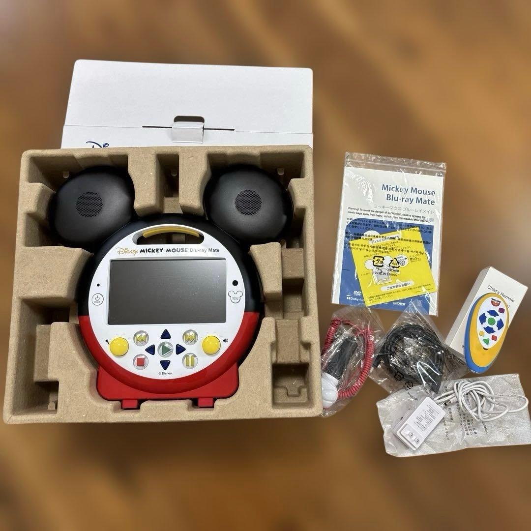 ディズニー英語システム　sing along1〜12 DVD プレーヤー付き