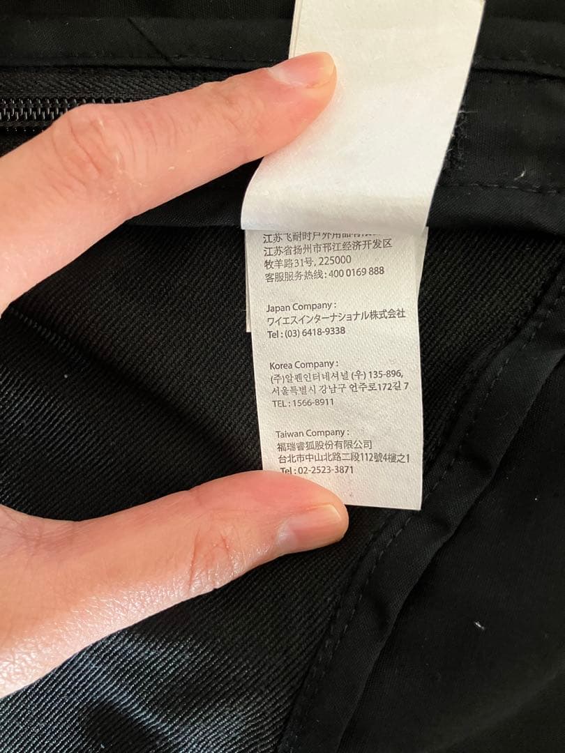 マムート DRYTECH フード付きジャケット