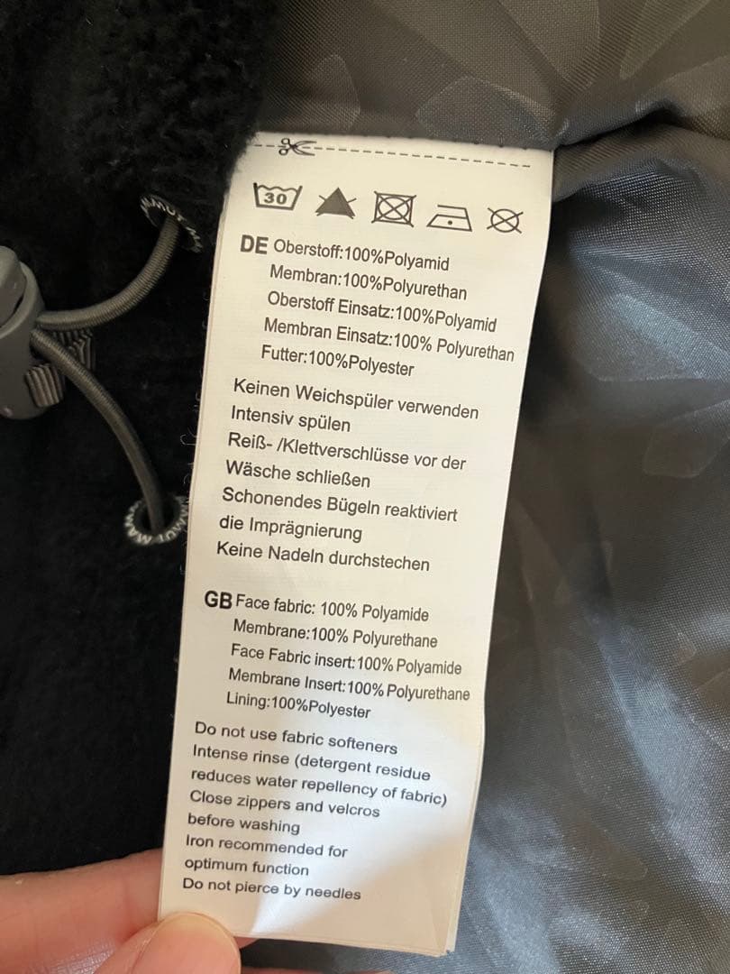 マムート DRYTECH フード付きジャケット