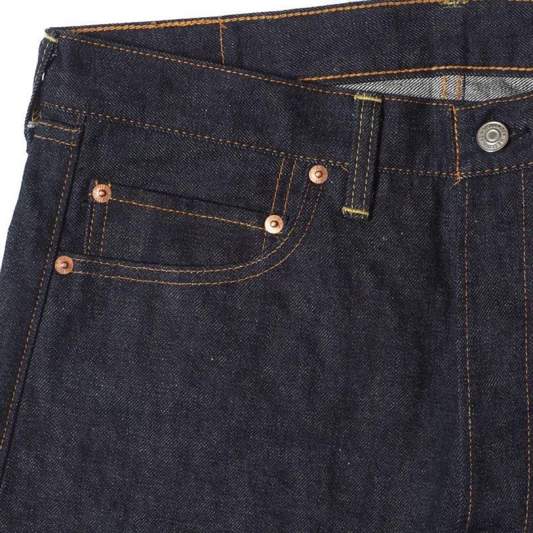 【期間限定出品】DENIME Lot.224-66 石川台セルビッチ W34㌅