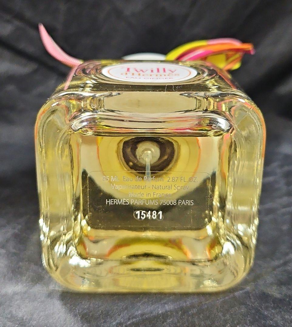 エルメス　ツイリー ドゥ エルメス オー ジンジャー 85ml〈中古品〉
