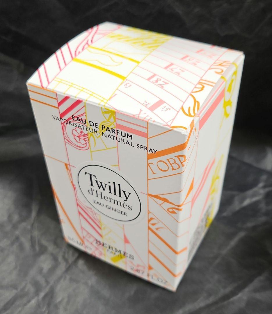 エルメス　ツイリー ドゥ エルメス オー ジンジャー 85ml〈中古品〉