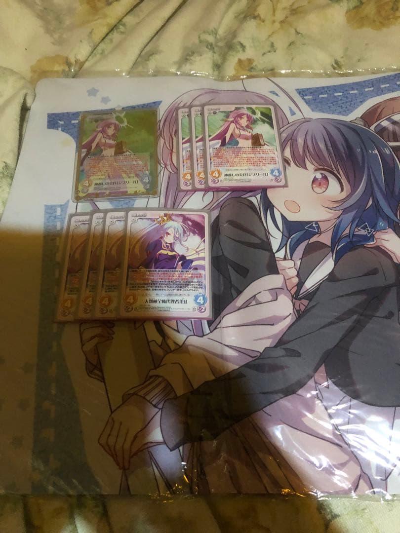 ChaosTCGジブリールデッキサイン入り