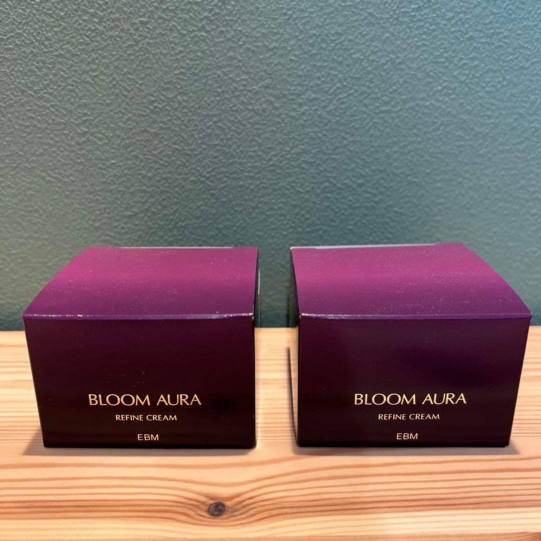 【新品未開封】ブルームオーラ　リファインクリーム 30g 2個セット