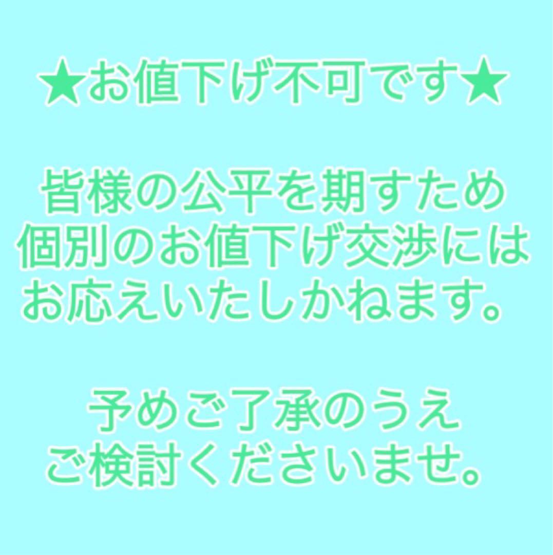 【新品2本セット】ELIXIR シュペリエル　エンリッチドリンクルクリーム　L
