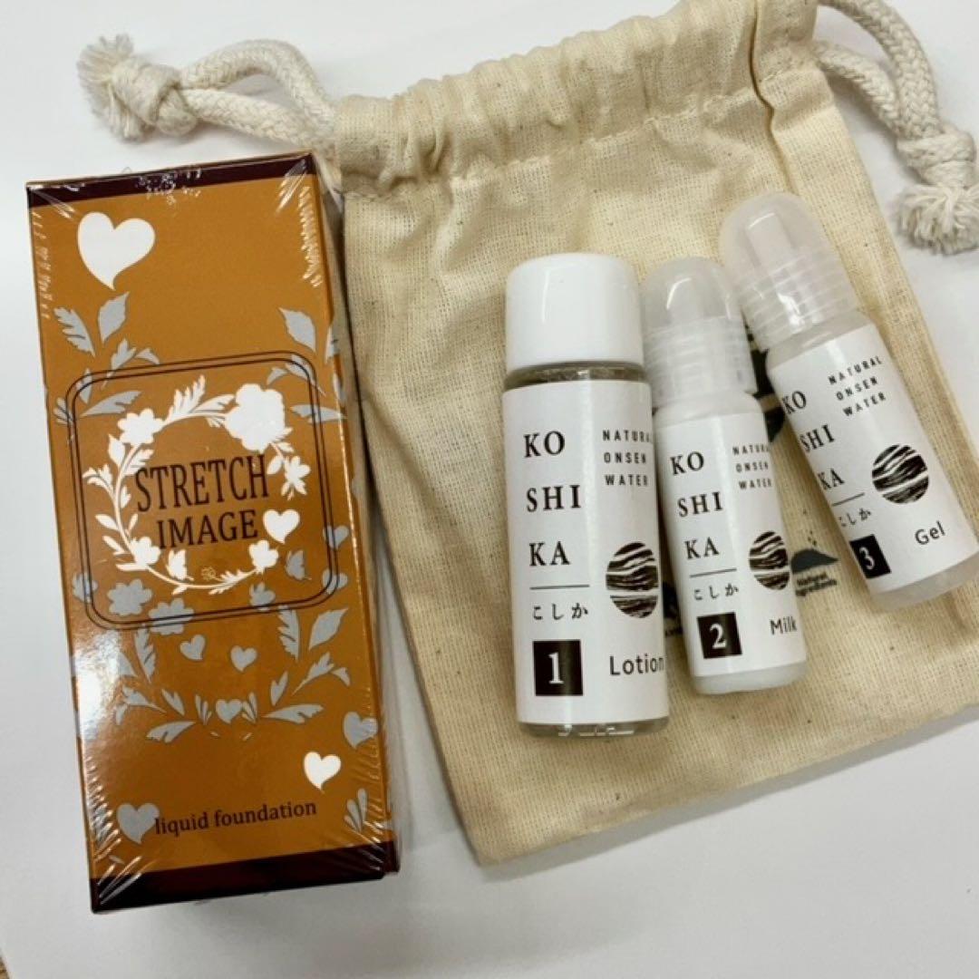 ♪コスメ大量まとめ売り約90点！