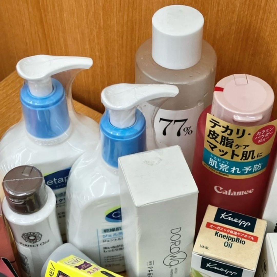 ♪コスメ大量まとめ売り約90点！