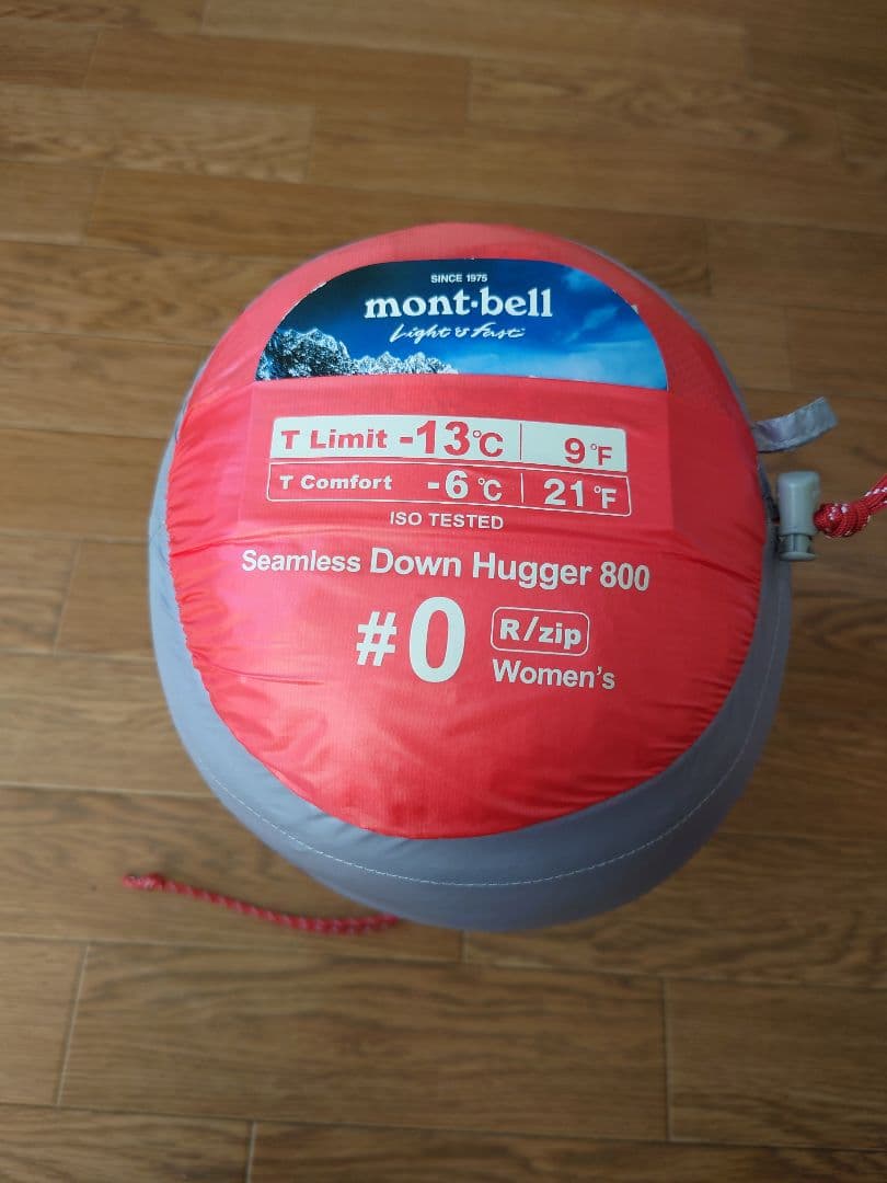 未使用品 モンベル シームレスダウンハガー800 #0 Women's 寝袋