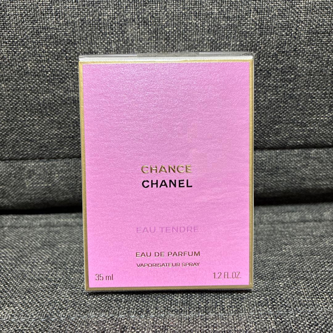 CHANEL CHANCE Eau Tendre 35ml 未開封