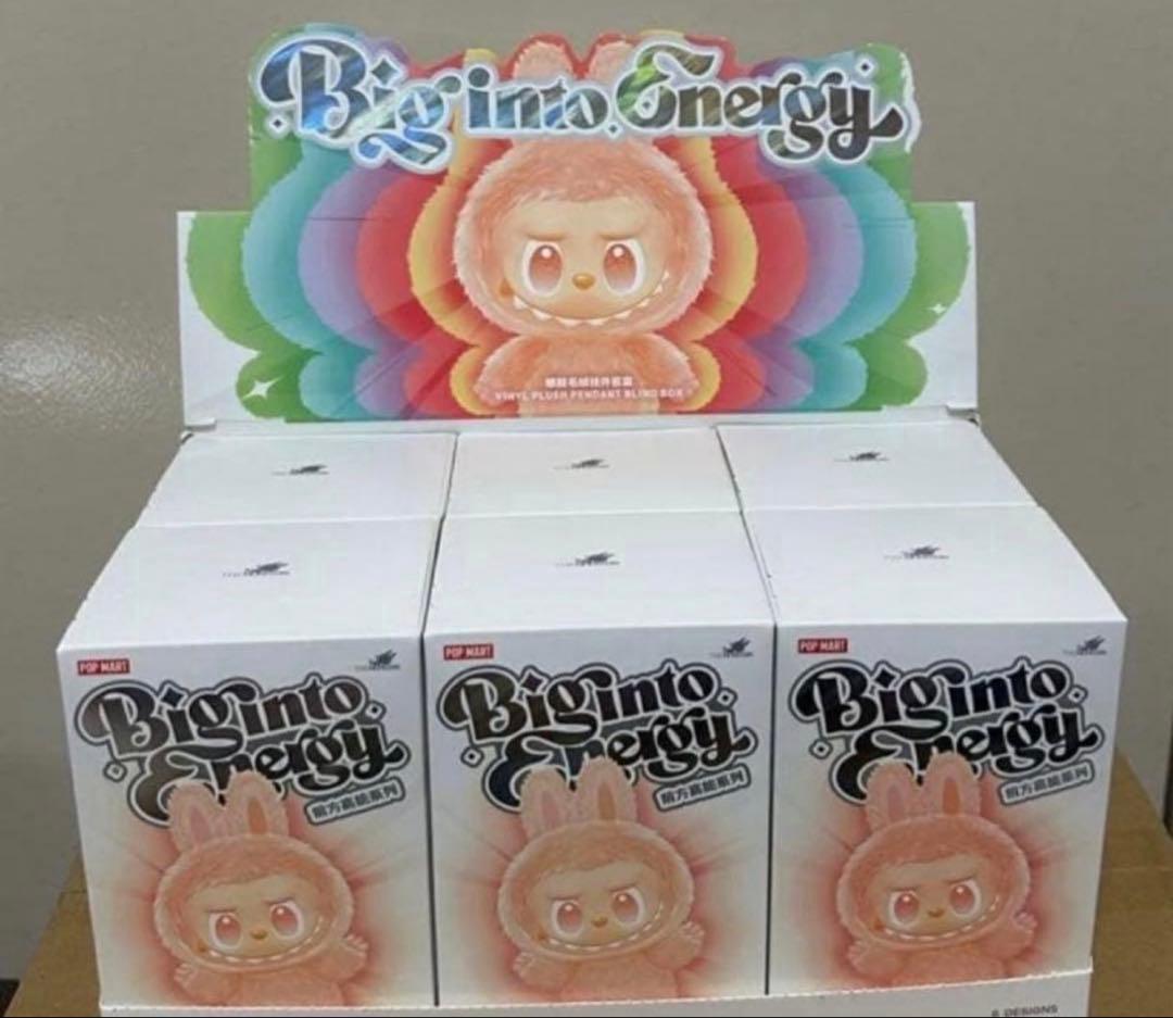 【正規品・完全未開封】Labubu Big into Energy ３個
