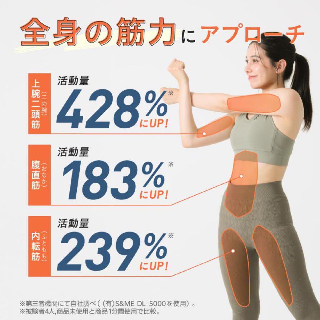 シェイプヒットポール☺︎︎︎︎gymterior(ジムテリア)