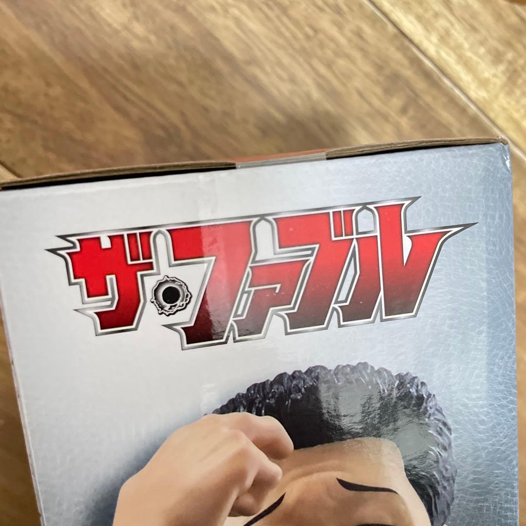 一番くじ　ファブル　ラストワン賞