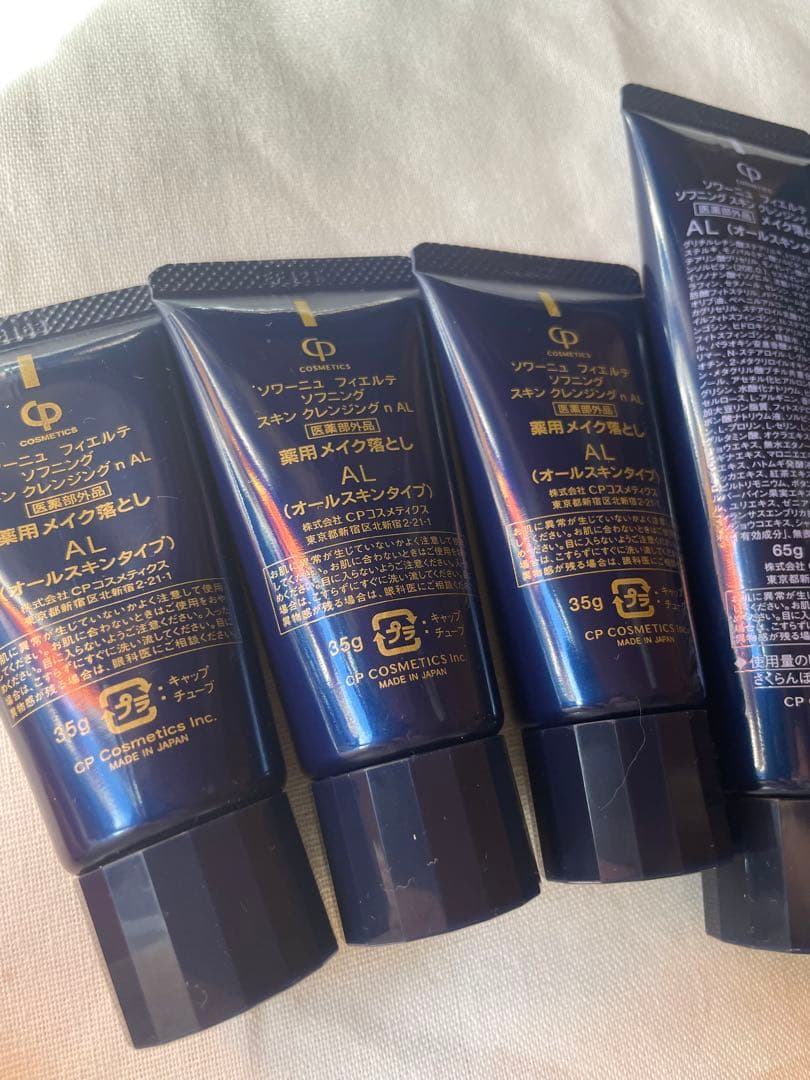 新品　FIERTE 化粧水100ml クレンジング135g