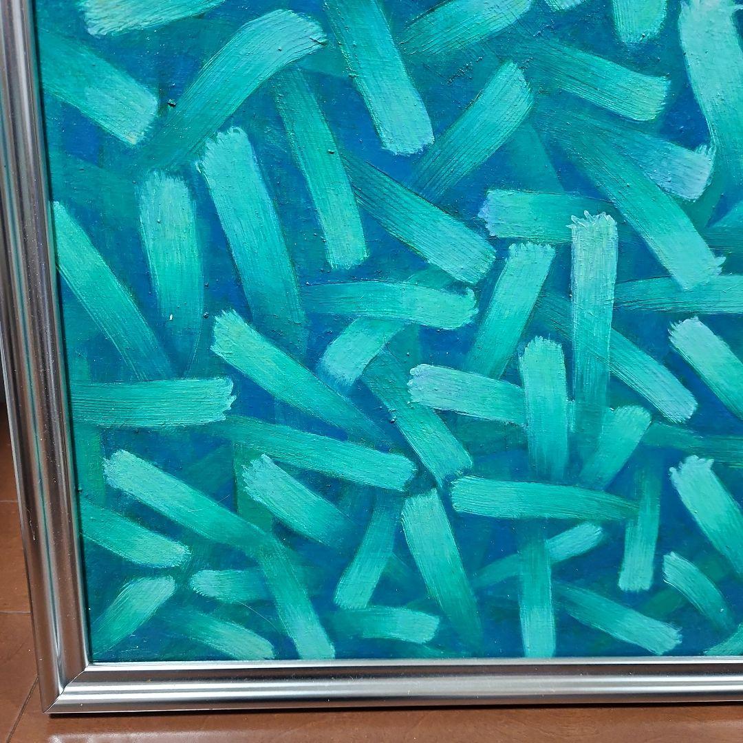 「旺盛」　加藤將信　油絵抽象油彩画 　F２０号