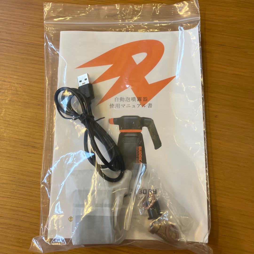 BUDDICA PHOENIX BODY 電動スプレーガン