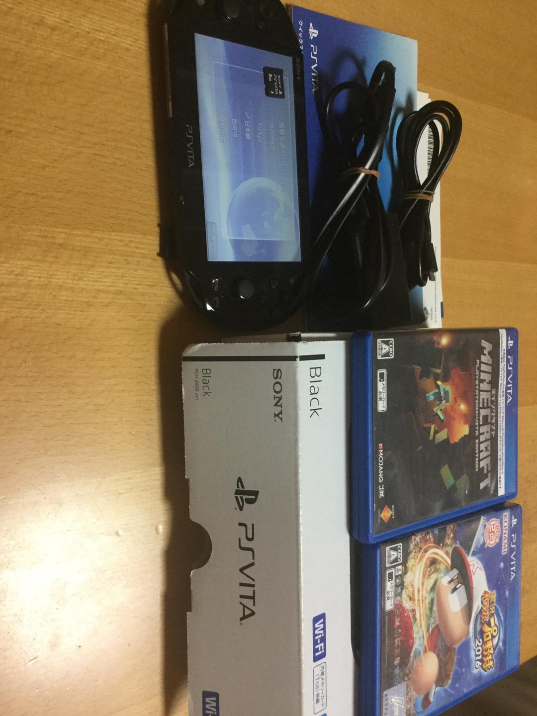 psvita2000 セット メモリー8GBパワフルプロ野球2016