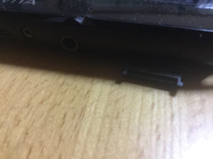 psvita2000 セット メモリー8GBパワフルプロ野球2016