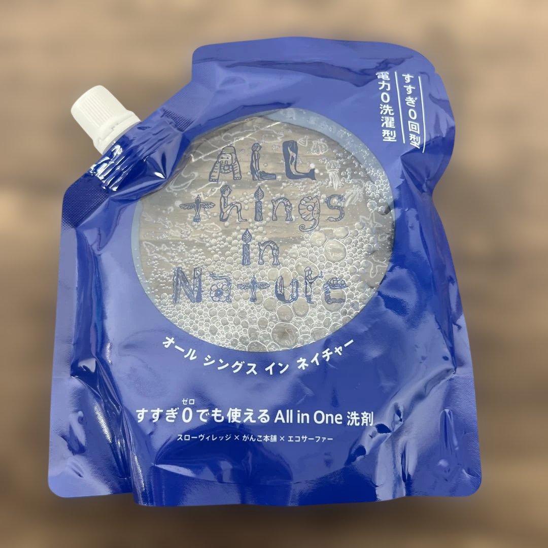 All things in Nature洗濯用洗剤 すすぎゼロ＆電力ゼロ型，5個