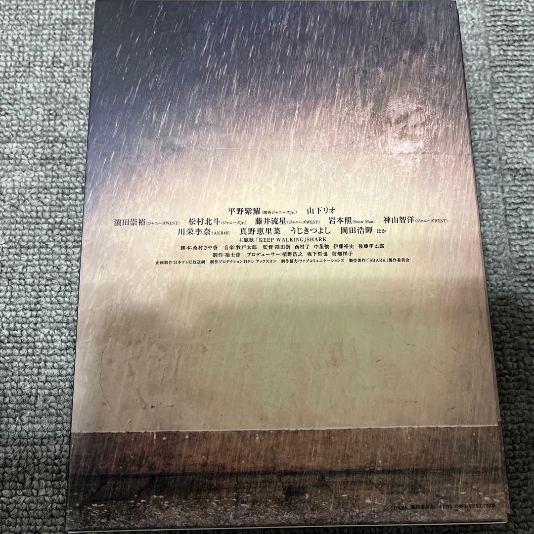 SHARK Blu-ray BOX〈4枚組〉