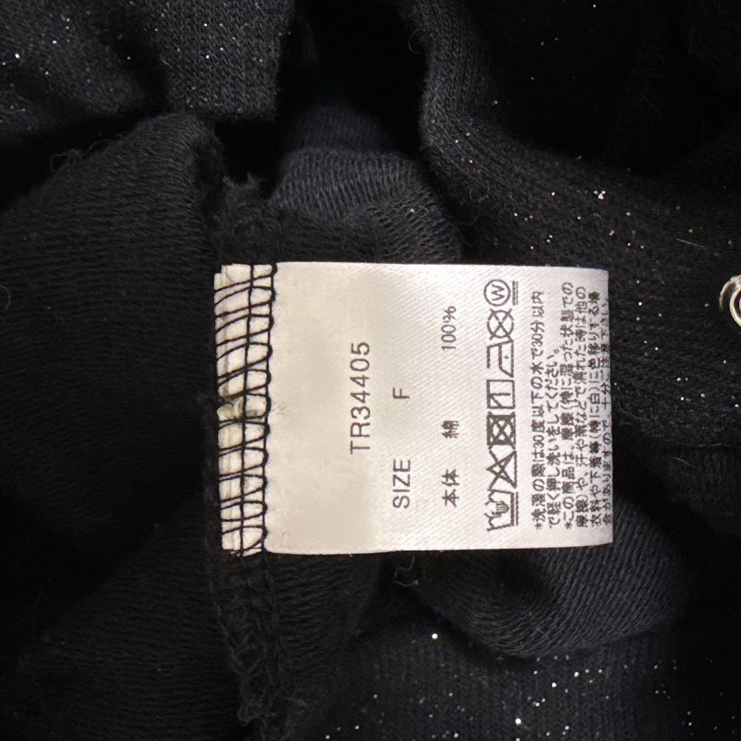 本日限定S mid-sleeve hoodie cropped