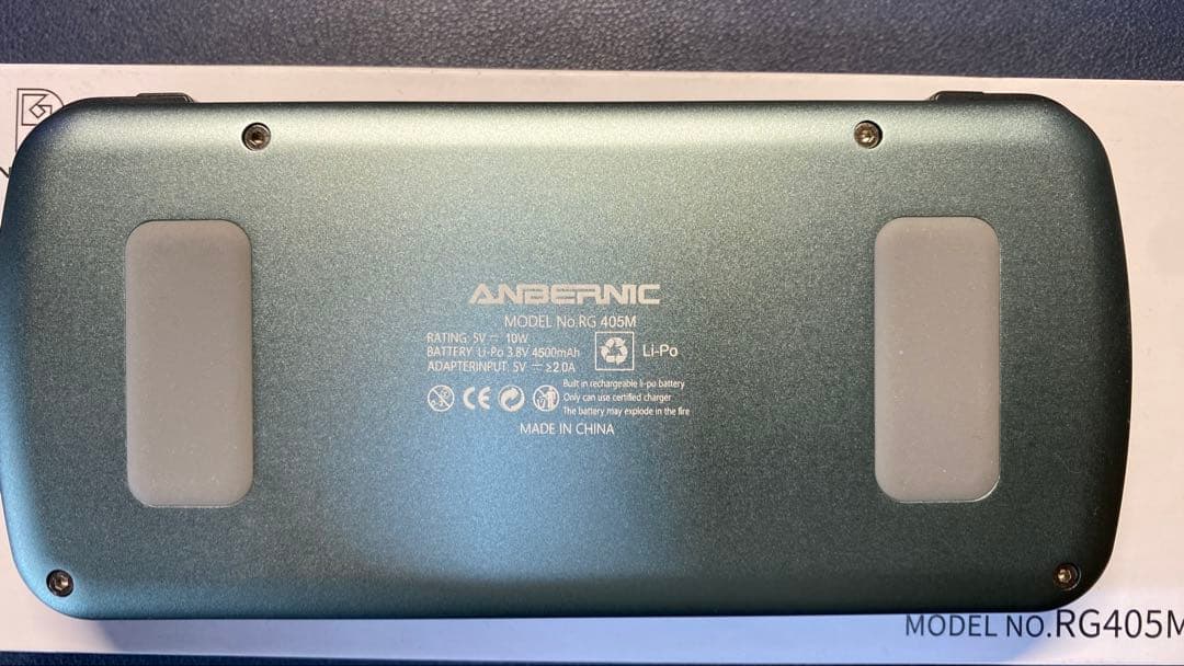 ANBERNIC RG405M ポータブルゲーム機　改定64GB付き