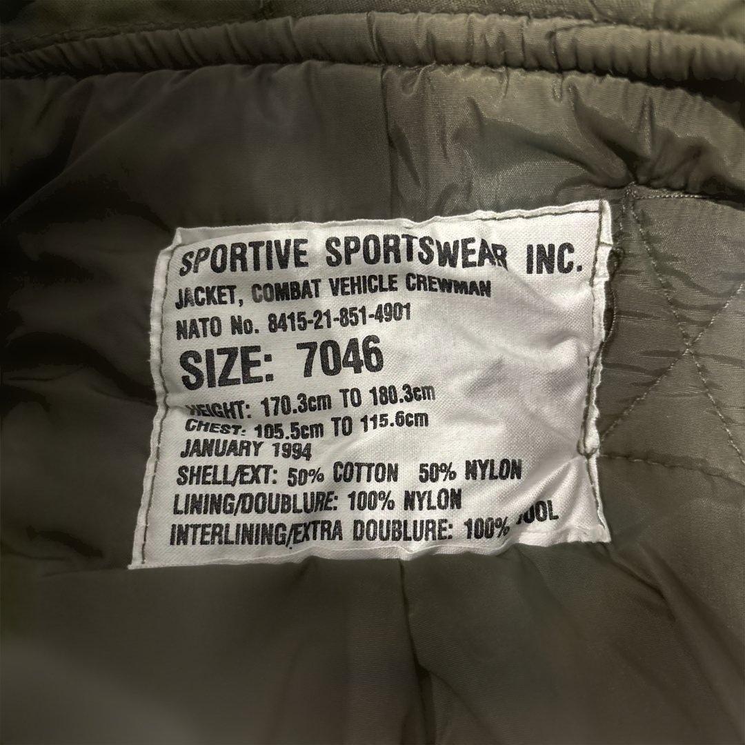 90’s Canadian Army CVC Tankers Jacket