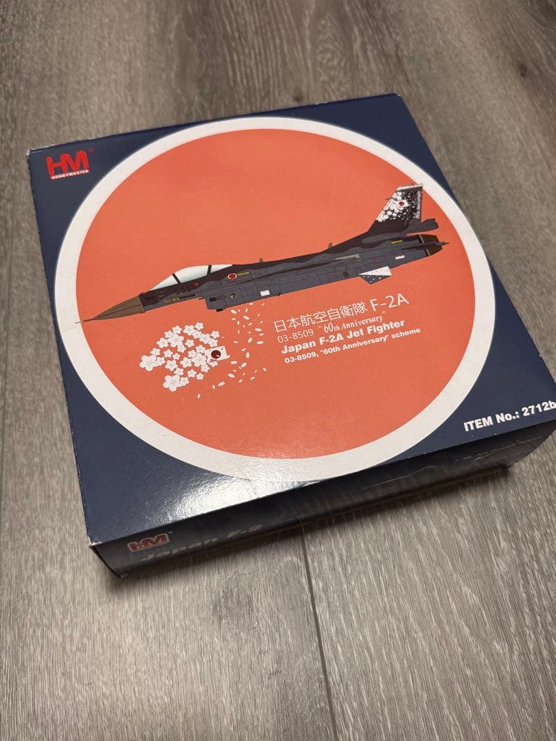 [美品] ホビーマスター 1/72 F-2A 60周年記念塗装 HA2712B