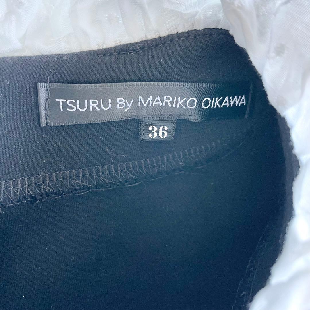 美品✨現行✨ツルバイマリコオイカワ　ワンピース　レースカラー　長袖　フリル　36