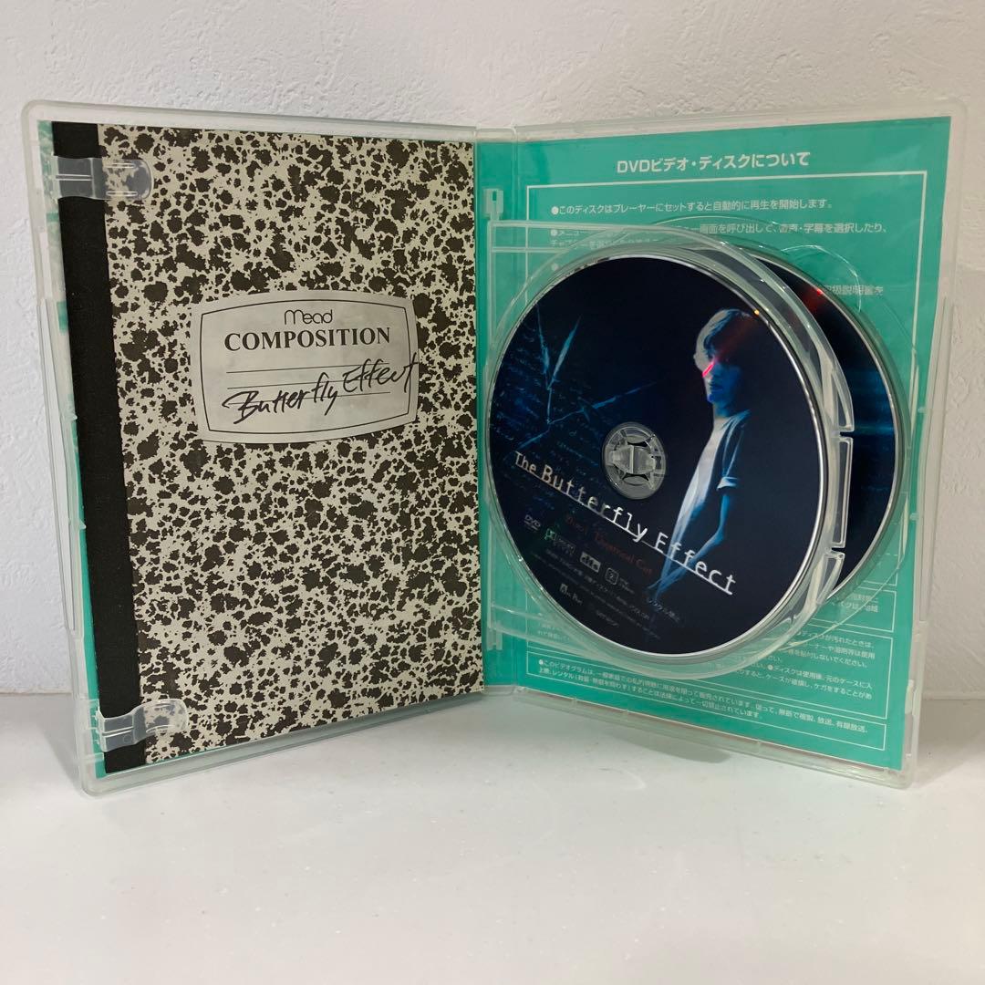 【セル版』バタフライ・エフェクト プレミアム・エディション〈2枚組〉DVD 廃盤