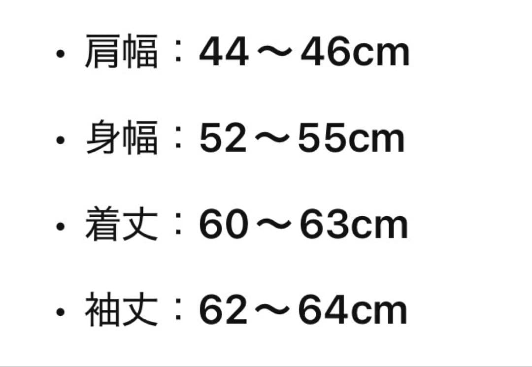 90年代　A.P.C.デニムジャケット