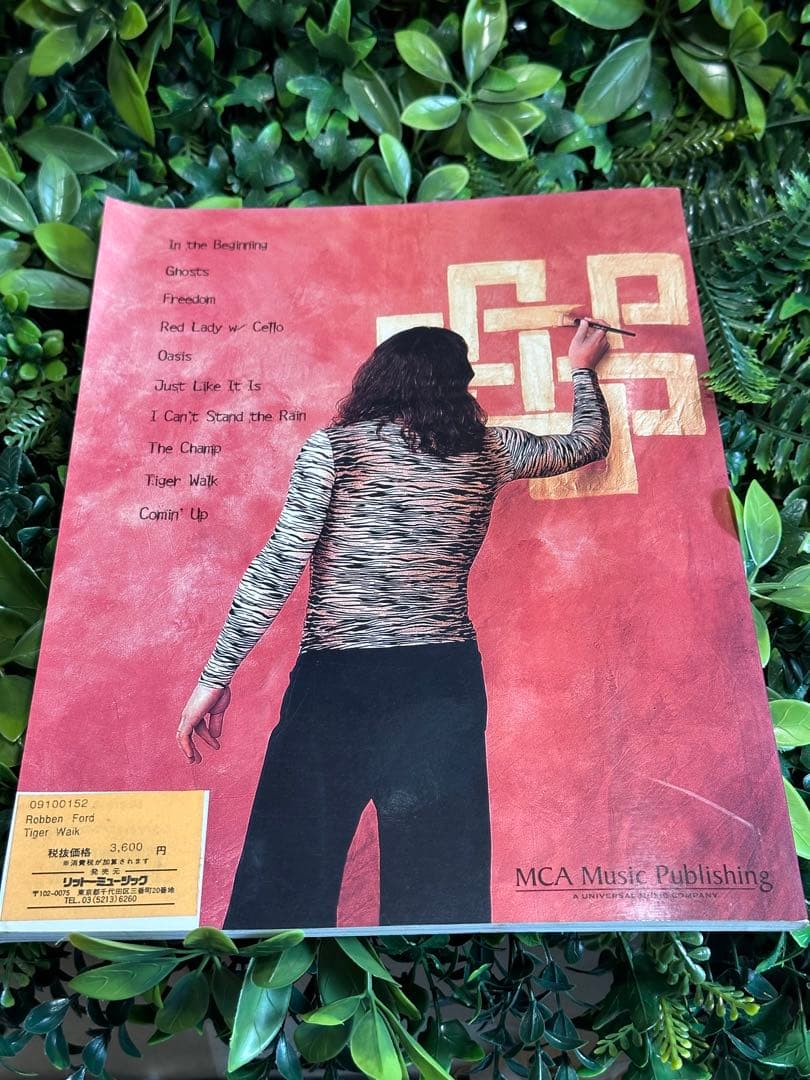 Robben Ford Tiger Walk ギターTAB譜 楽譜 洋書 希少