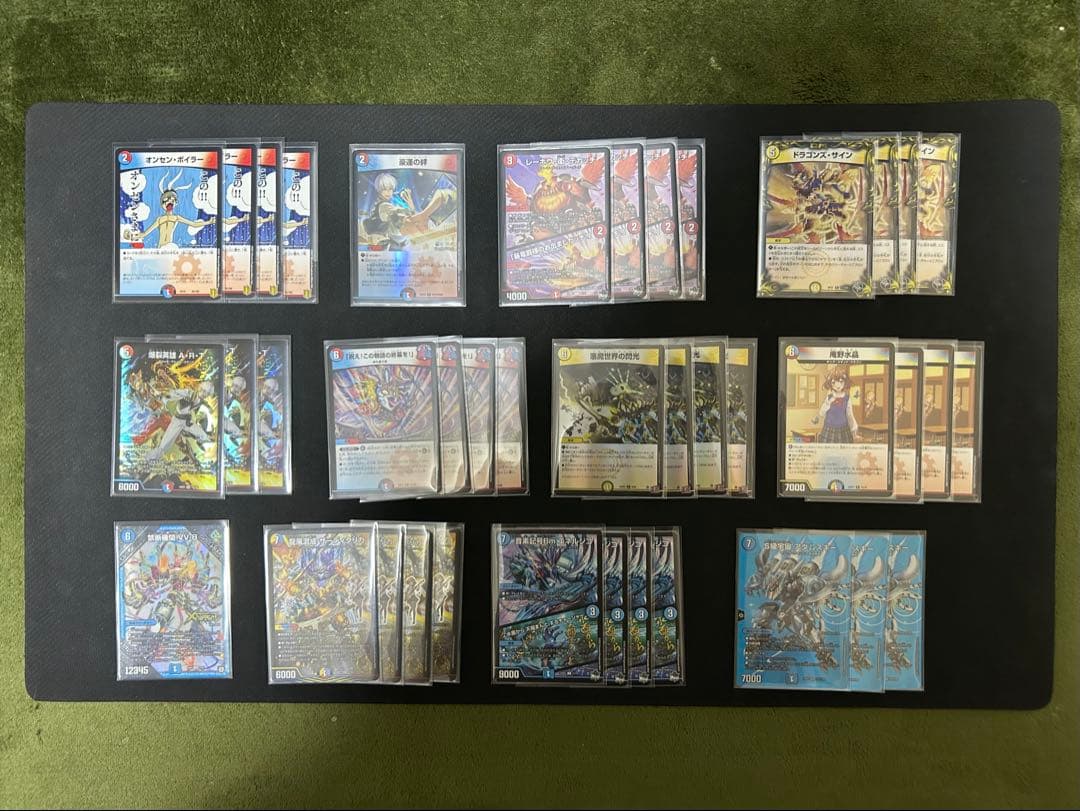 ラッカアダムスキー　デッキ