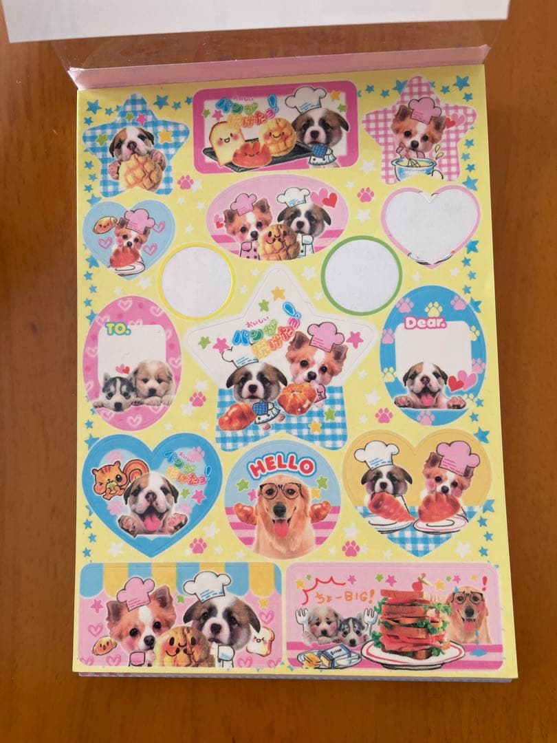 ★平成レトロ わんちゃん メモ帳 まとめ売り★