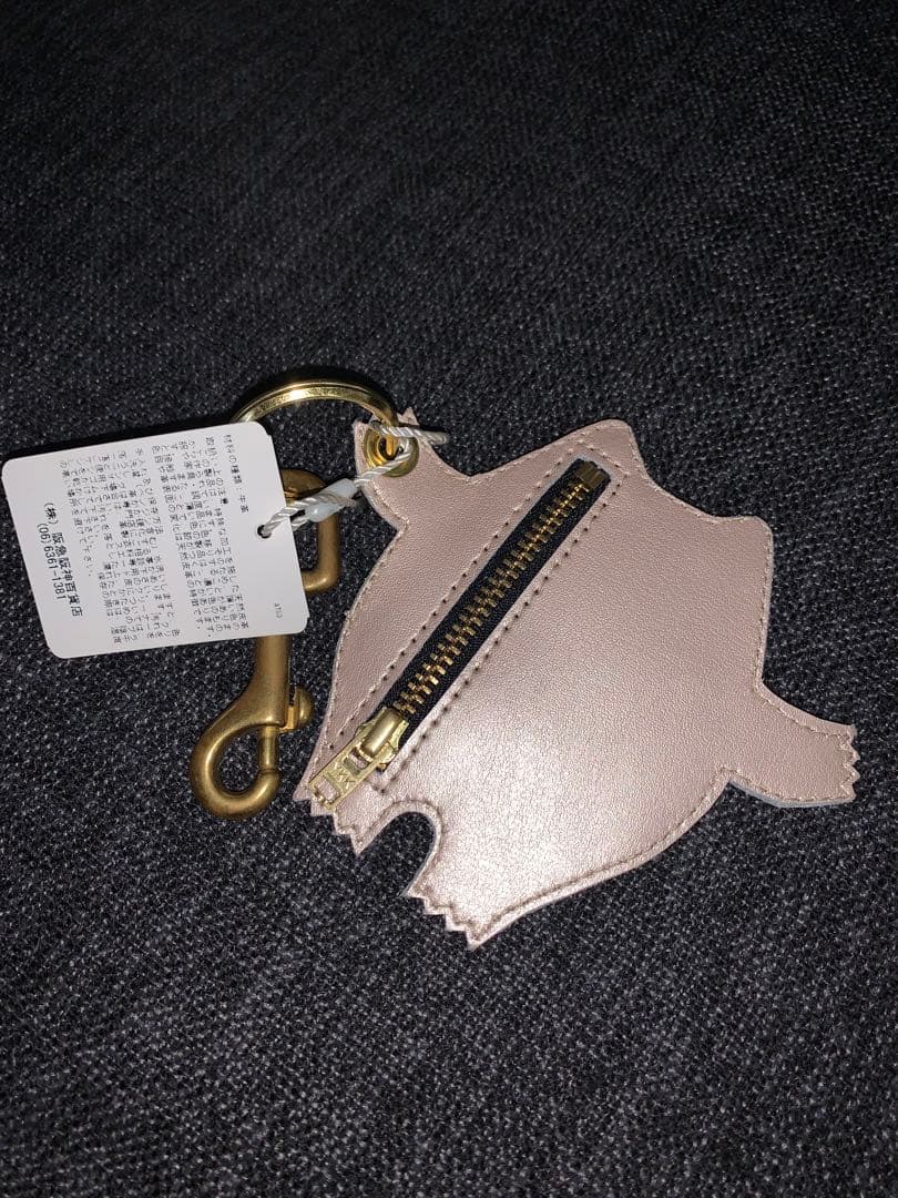 サウスパラディソ　ナウガモンスター　キーホルダーケース