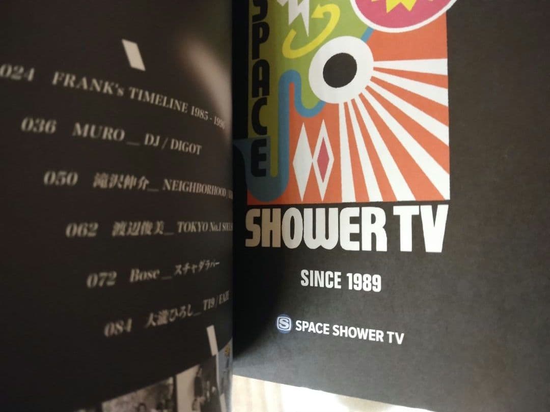 FRANK 90年代 裏原宿 GOODENOUGH 1stスタジャン 藤原ヒロシ