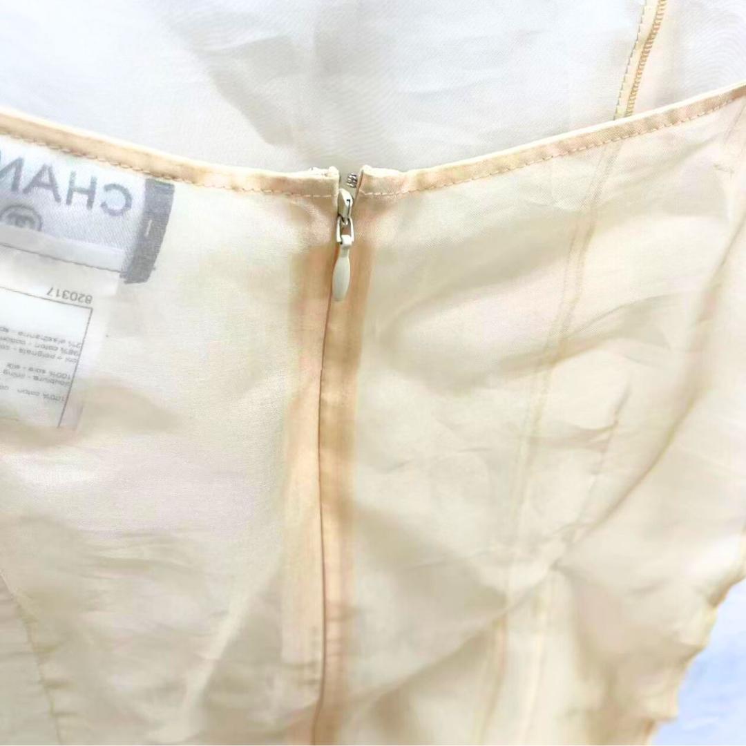 CHANEL シャネル キャミソール ベージュ シースルー